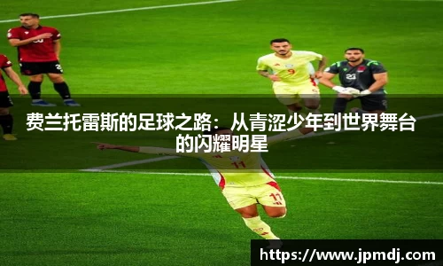 k1体育十年品牌值得信赖