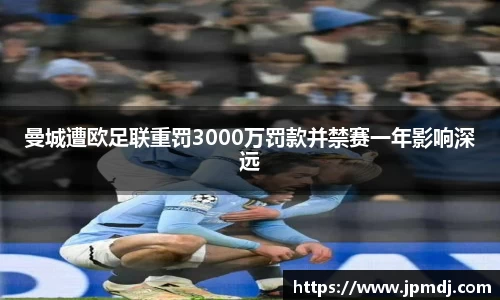 k1体育十年品牌值得信赖