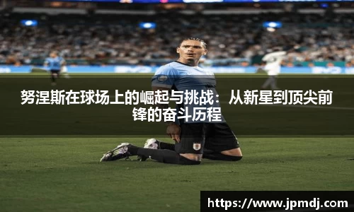 k1体育十年品牌值得信赖