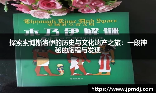 k1体育-十年品牌