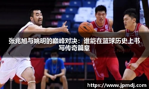 k1体育十年品牌值得信赖